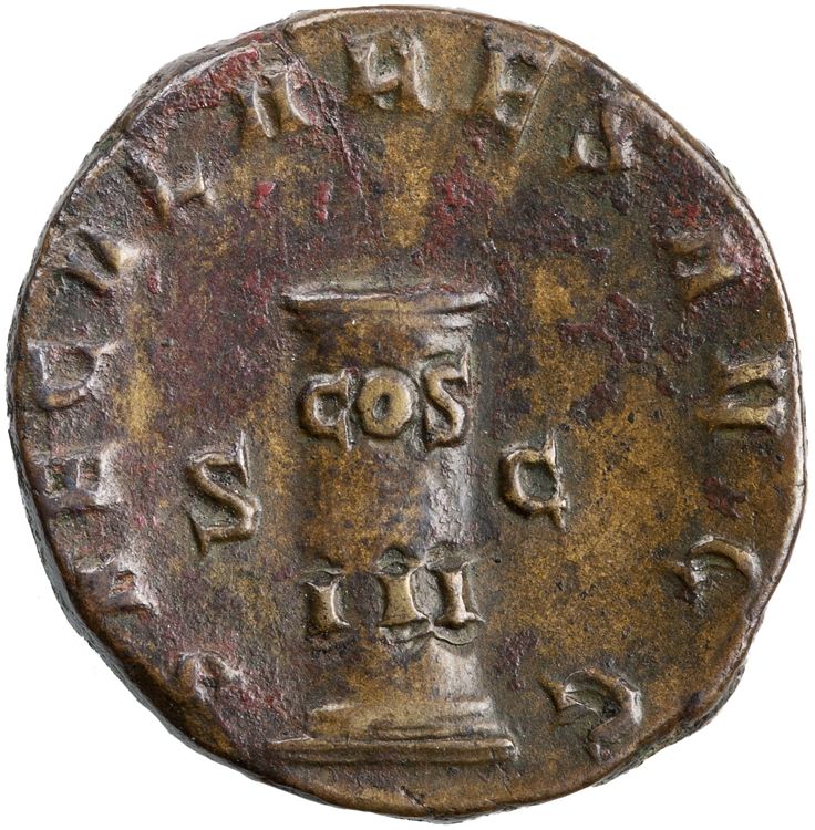 RIC IV Philip I 162C, реверс, American Numismatic Society (ans)