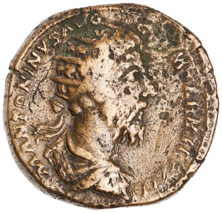 RIC III Marcus Aurelius 1220, аверс, American Numismatic Society (ans)
