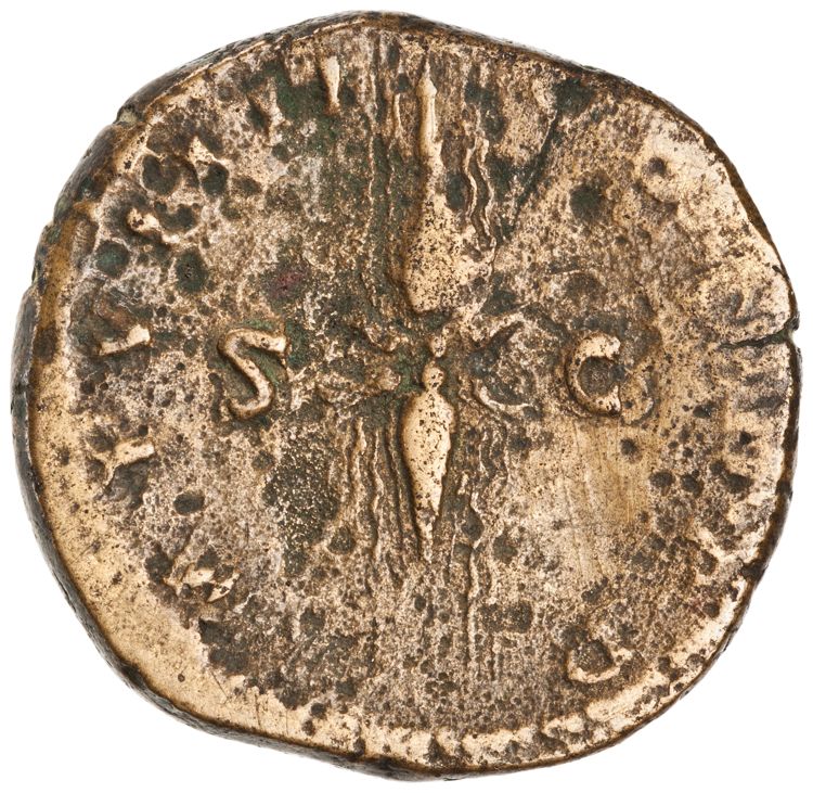 RIC III Marcus Aurelius 1220, реверс, American Numismatic Society (ans)