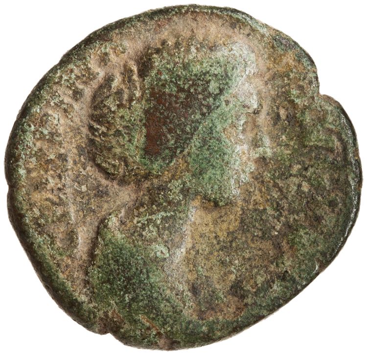 obverse RIC III Commodus 686 (as)