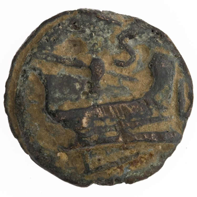 RRC 41/6d, реверс, American Numismatic Society (ans)