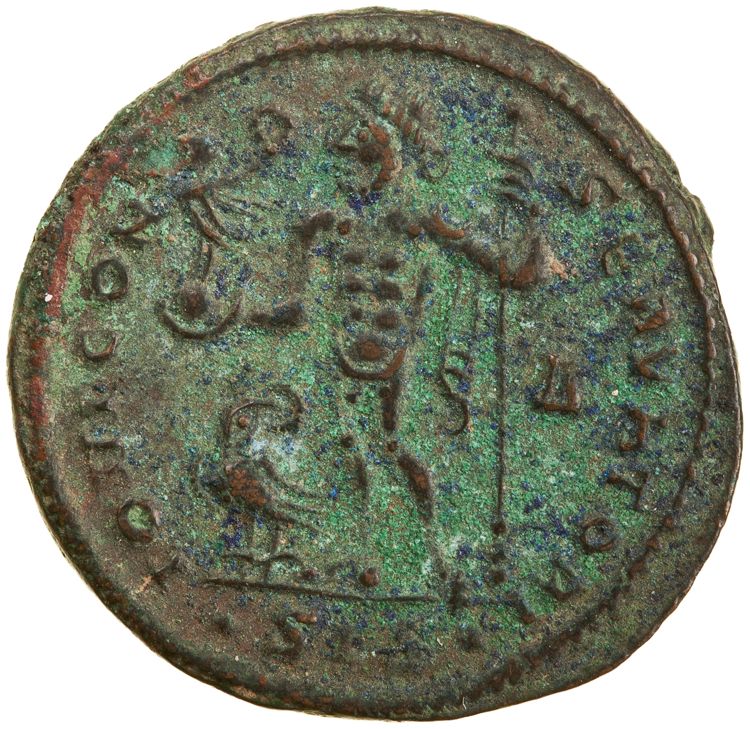 RIC VII Siscia 17, реверс, American Numismatic Society (ans)