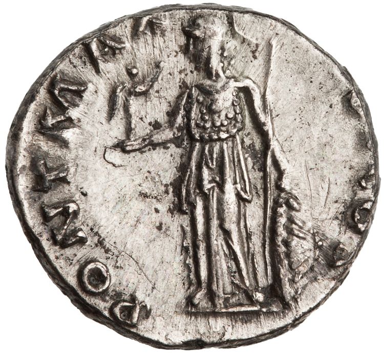 RIC III Antoninus Pius 2, реверс, American Numismatic Society (ans)