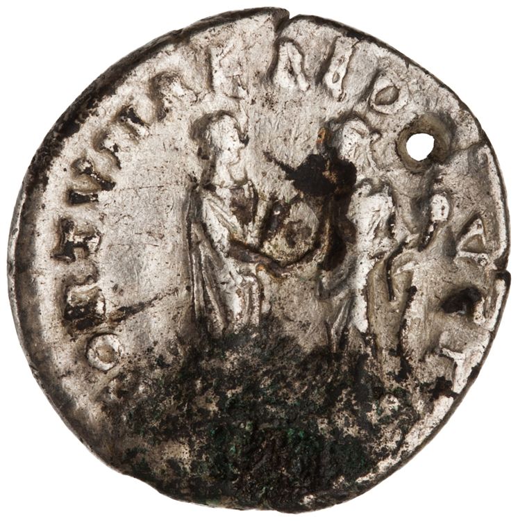 реверс RIC II Hadrian 248d