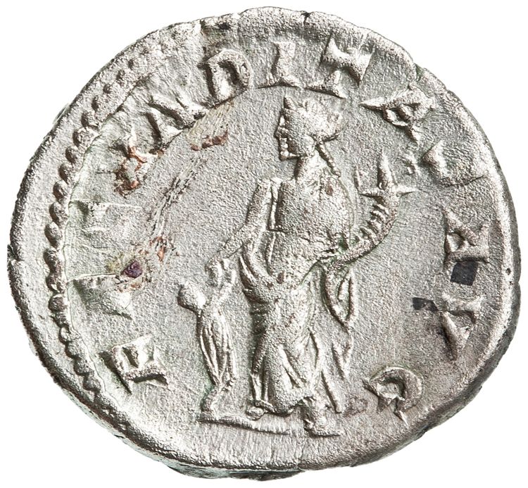 RIC IV Elagabalus 249, reverse, American Numismatic Society (ans)