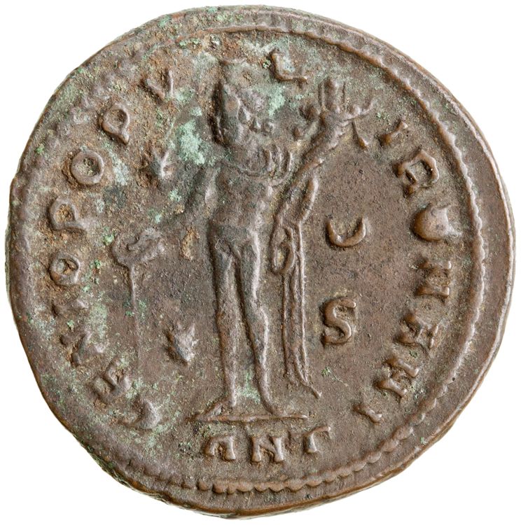 RIC VI Antioch 50b, реверс, American Numismatic Society (ans)