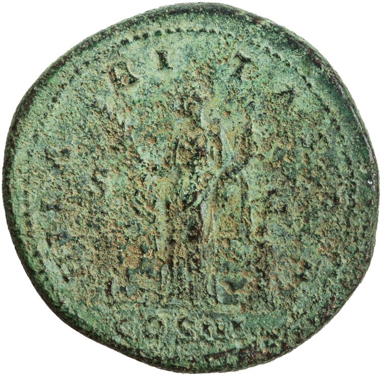 RIC II Hadrian 974j, реверс, American Numismatic Society (ans)