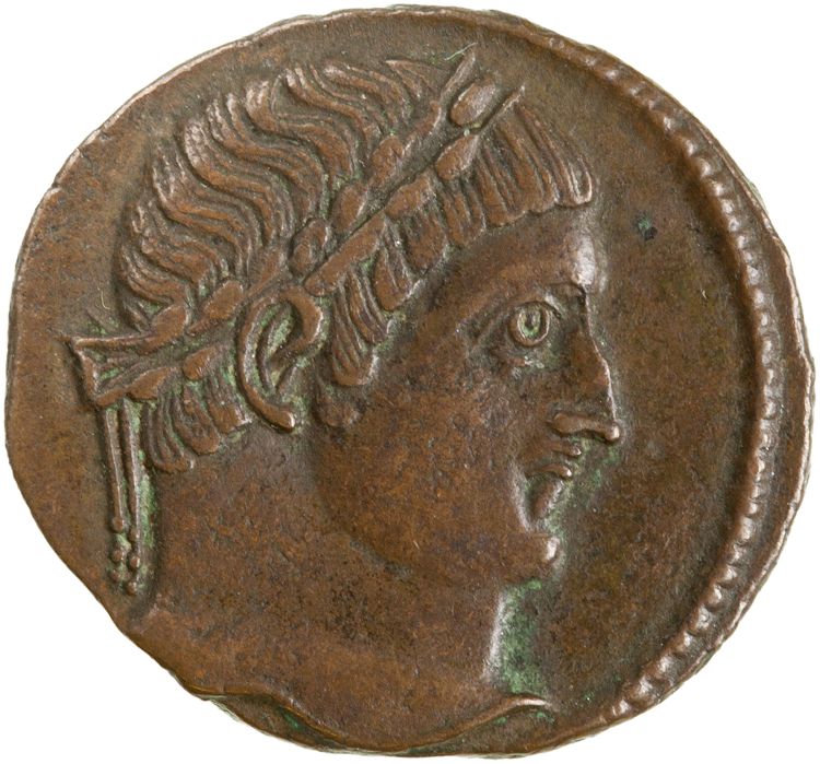 аверс RIC VII Antioch 57