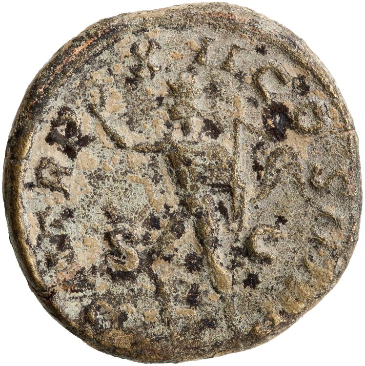 RIC IV Severus Alexander 536g, реверс, American Numismatic Society (ans)