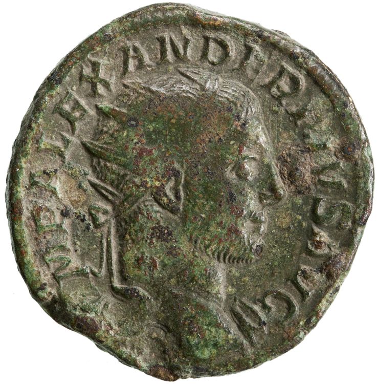 RIC IV Severus Alexander 536g, аверс, American Numismatic Society (ans)