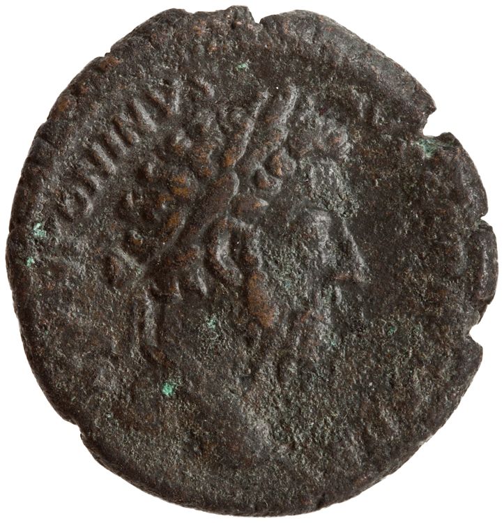 RIC III Marcus Aurelius 1177, аверс, American Numismatic Society (ans)