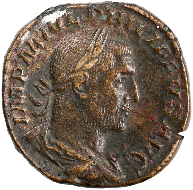 RIC IV Philip I 166A, аверс, American Numismatic Society (ans)