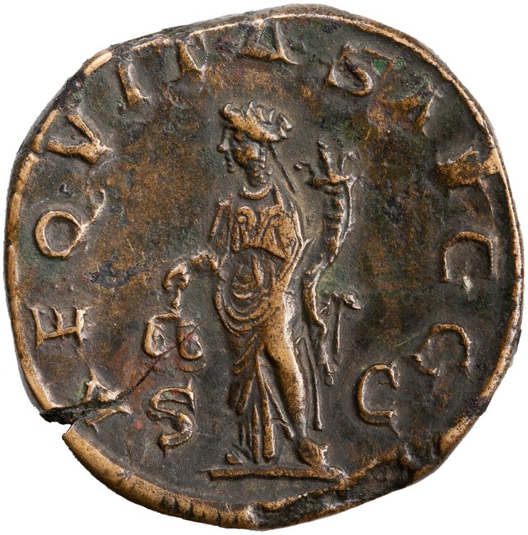 RIC IV Philip I 166A, реверс, American Numismatic Society (ans)
