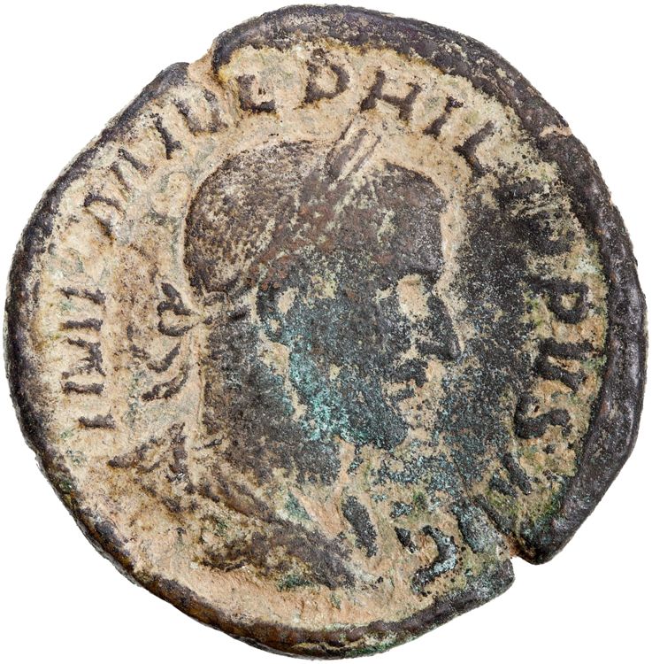 RIC IV Philip I 191A, аверс, American Numismatic Society (ans)