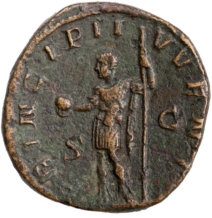 RIC IV Philip I 256A, реверс, American Numismatic Society (ans)