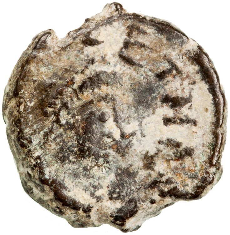 obverse RIC X Basiliscus and Marcus 1034