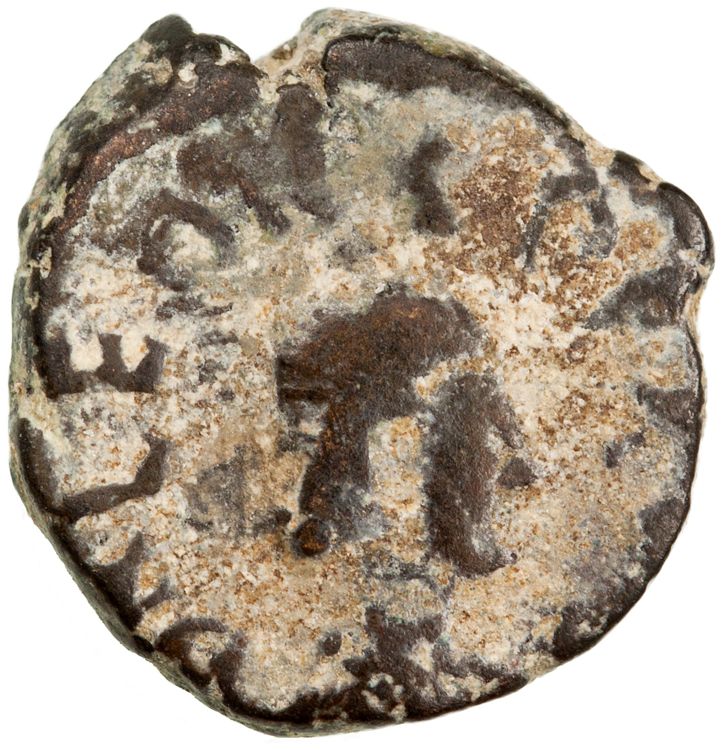 obverse RIC X Leo I (East) 687