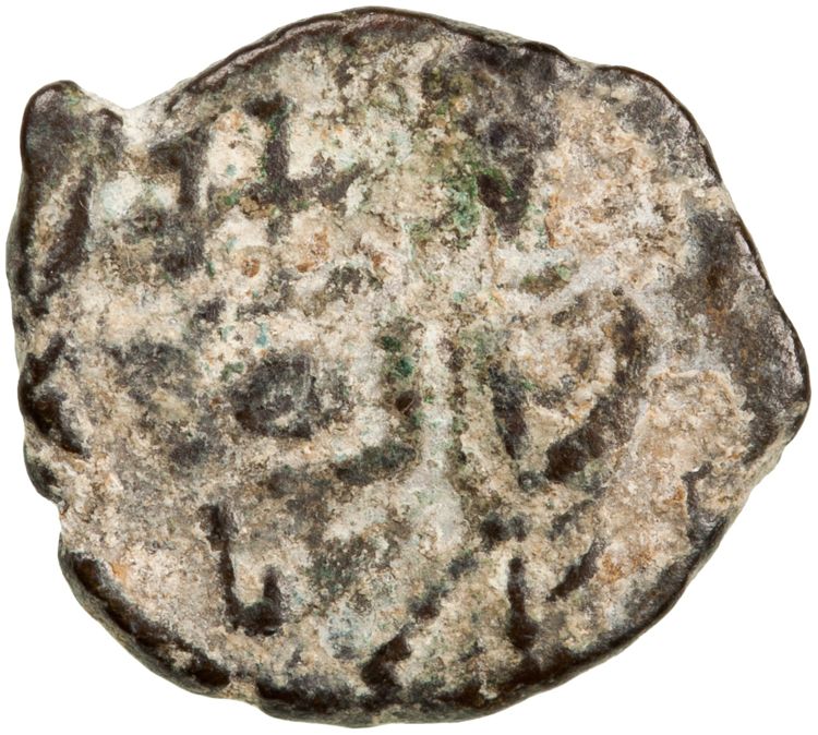 реверс RIC X Leo I (East) 718