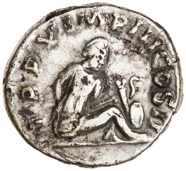 RIC III Marcus Aurelius 540, реверс, American Numismatic Society (ans)