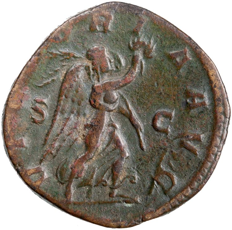 RIC IV Philip I 191A, реверс, American Numismatic Society (ans)