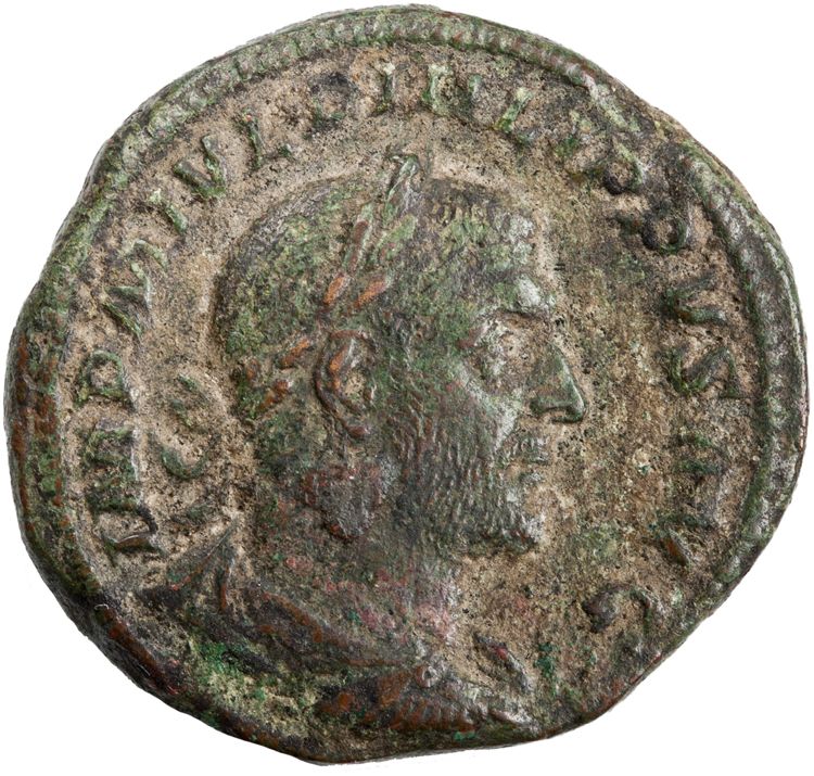 RIC IV Philip I 166A, аверс, American Numismatic Society (ans)