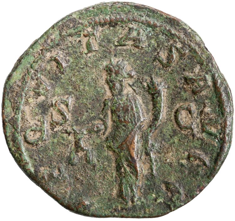 RIC IV Philip I 166A, реверс, American Numismatic Society (ans)