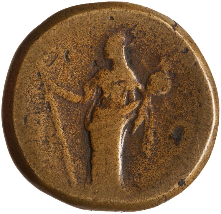 RIC III Antoninus Pius 1151, реверс, American Numismatic Society (ans)
