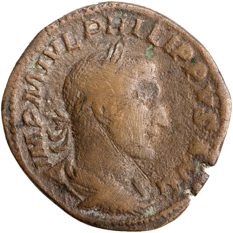 RIC IV Philip I 192A, аверс, American Numismatic Society (ans)