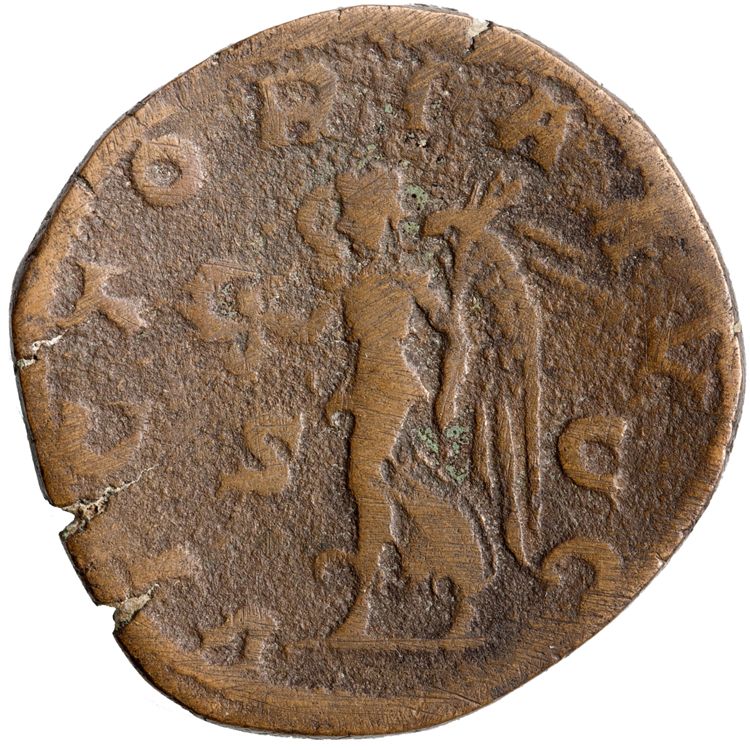 RIC IV Philip I 192A, реверс, American Numismatic Society (ans)