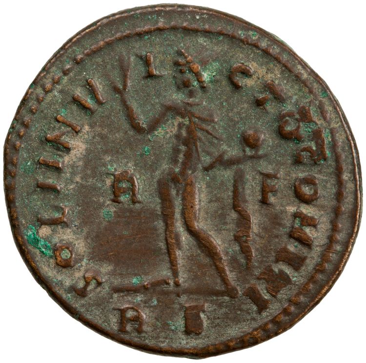 RIC VII Rome 2, реверс, American Numismatic Society (ans)