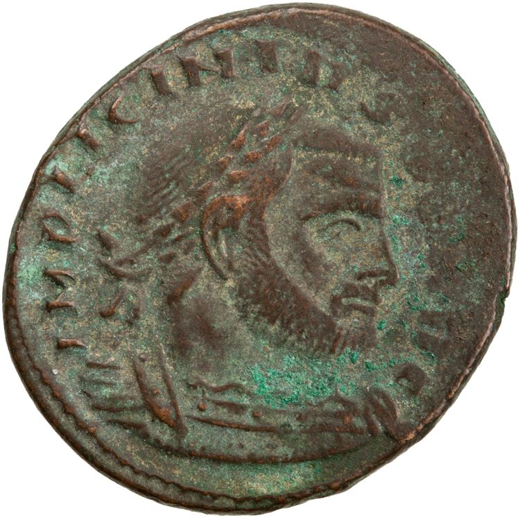 аверс RIC VII Rome 43