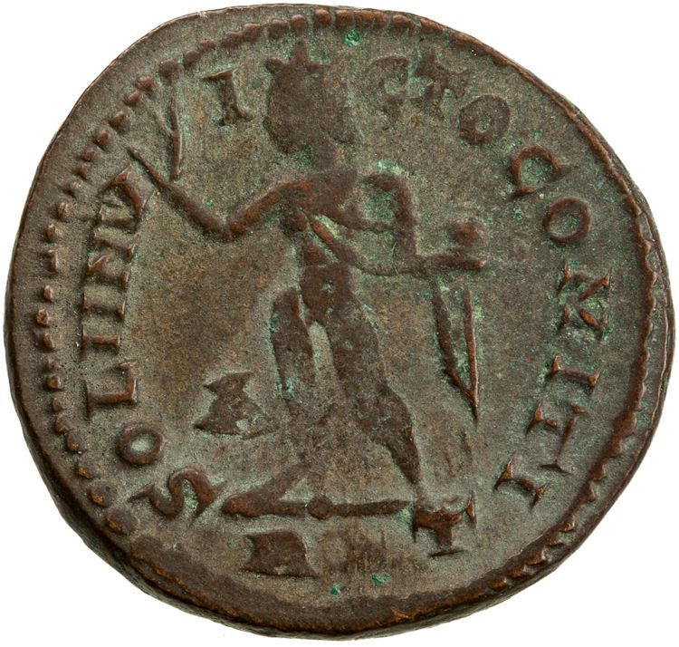 RIC VII Rome 78, реверс, American Numismatic Society (ans)