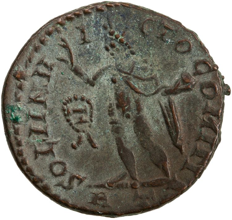 RIC VII Rome 136, реверс, American Numismatic Society (ans)