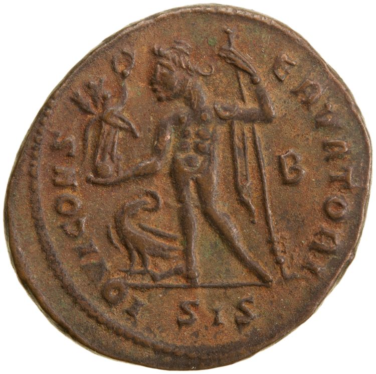 RIC VII Siscia 5, реверс, American Numismatic Society (ans)
