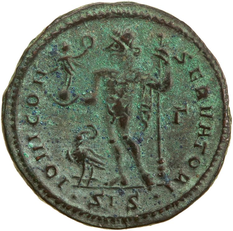 RIC VII Siscia 17, реверс, American Numismatic Society (ans)
