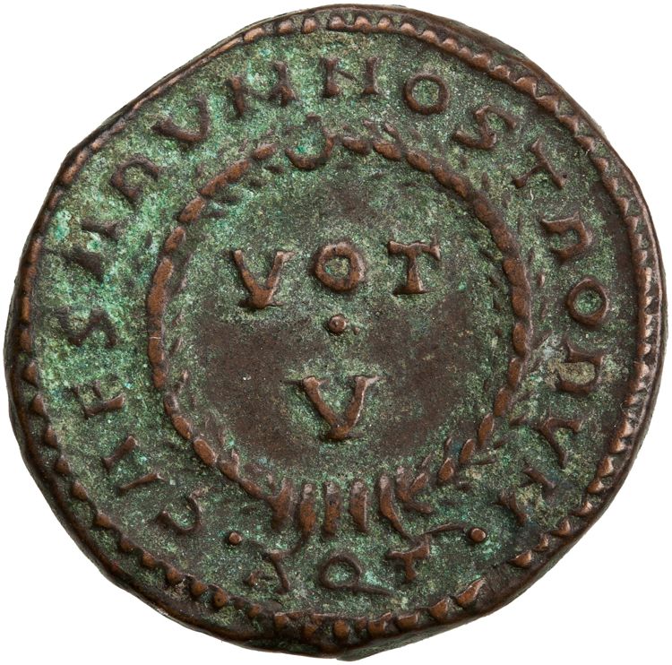 реверс RIC VII Aquileia 91