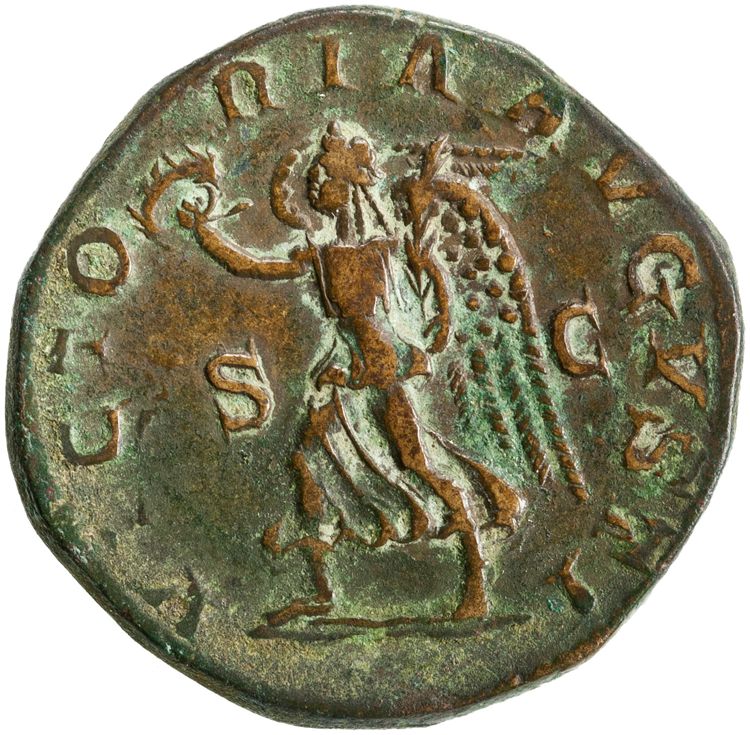 RIC IV Severus Alexander 620d, реверс, American Numismatic Society (ans)