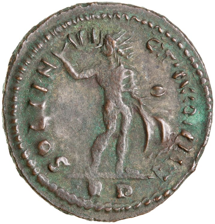 RIC VI Rome 336a, реверс, American Numismatic Society (ans)