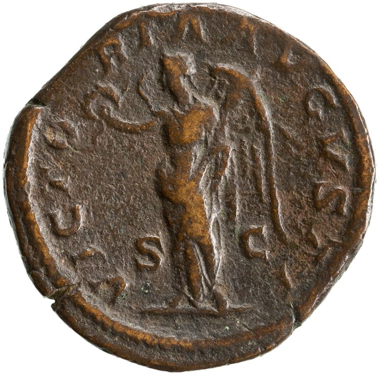RIC IV Severus Alexander 618, реверс, American Numismatic Society (ans)
