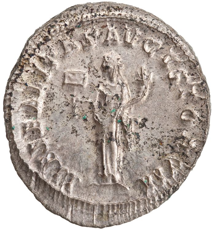 RIC IV Pupienus 3, реверс, American Numismatic Society (ans)