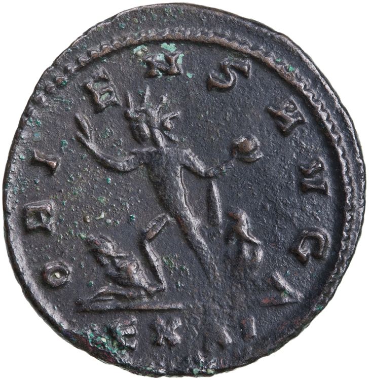 RIC V Aurelian 62, реверс, American Numismatic Society (ans)
