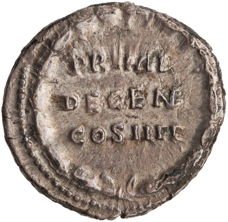 реверс RIC III Antoninus Pius 171A (denarius)