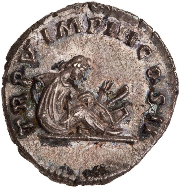 RIC III Marcus Aurelius 540, реверс, American Numismatic Society (ans)