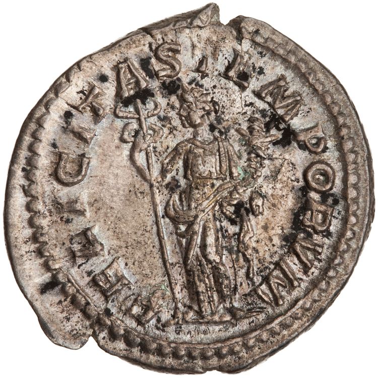 RIC IV Macrinus 59, реверс, American Numismatic Society (ans)