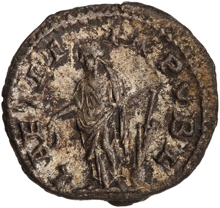 RIC IV Elagabalus 95b, reverse, American Numismatic Society (ans)