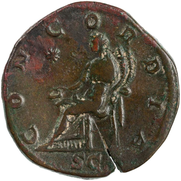 RIC IV Elagabalus 381, reverse, American Numismatic Society (ans)