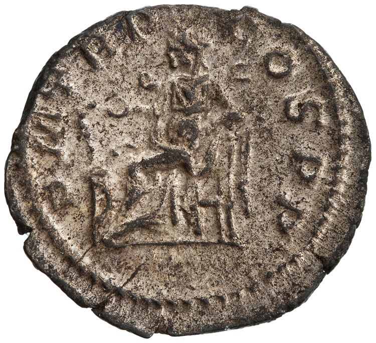 реверс RIC IV Severus Alexander 14c