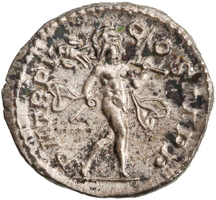 RIC IV Severus Alexander 53, реверс, American Numismatic Society (ans)