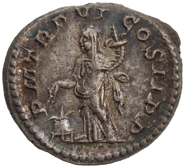 RIC IV Severus Alexander 65, reverse, American Numismatic Society (ans)