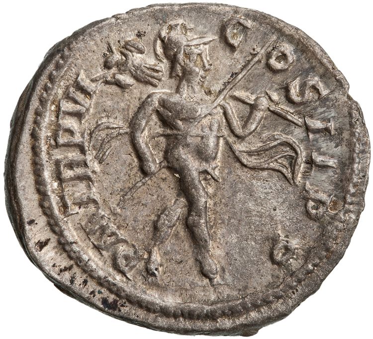 RIC IV Severus Alexander 61, реверс, American Numismatic Society (ans)